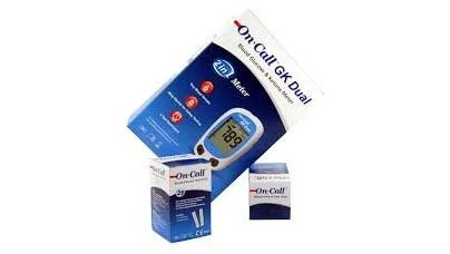 france-biomedical-confort202605291053371412420