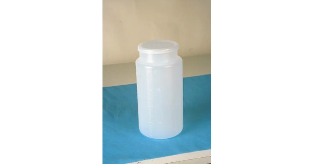 materielmedical20260524151746634371