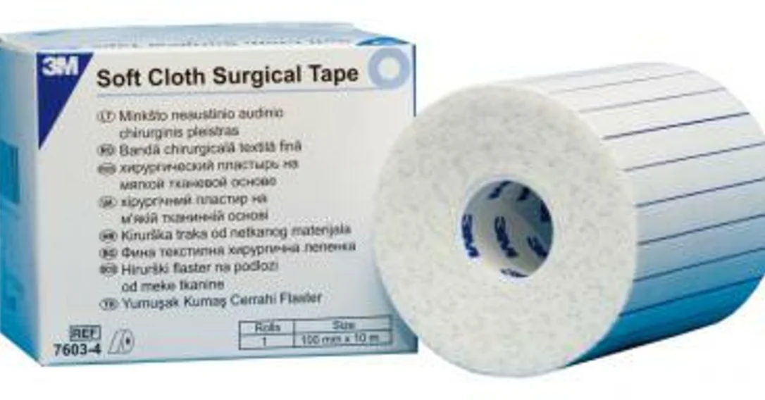 materielmedical20260524151753634399