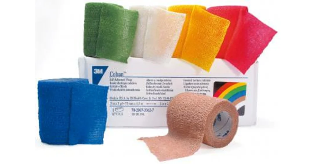 materielmedical20260524152719636399